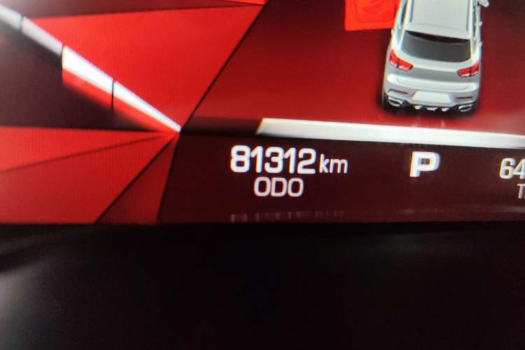 Used Haval F5 2018 1.5T i-Trend