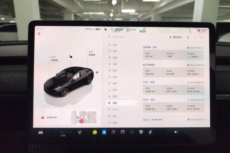 Used Tesla Model 3 2022 Performance High-Performance All-Wheel-Drive Version