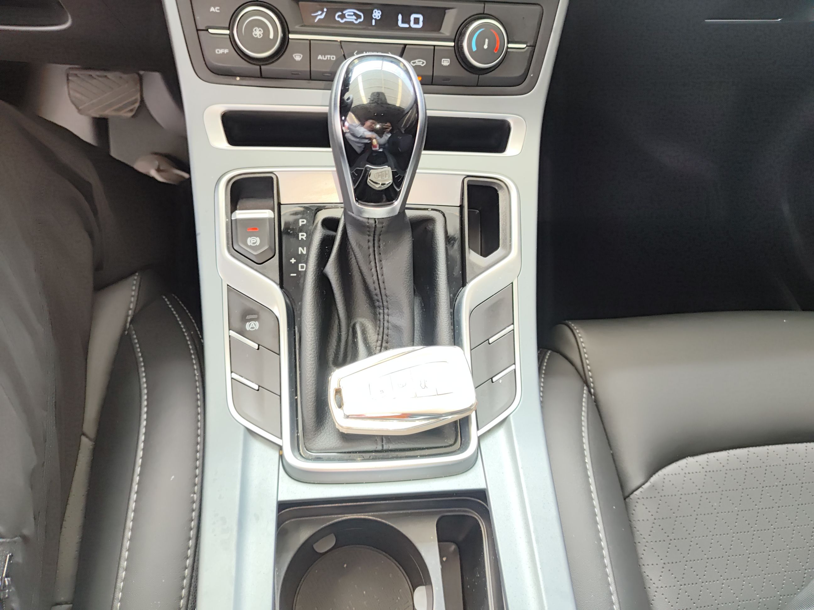 Geely Auto Emgrand 2021 UP 1.5L CVT Luxury Model — снимка 16