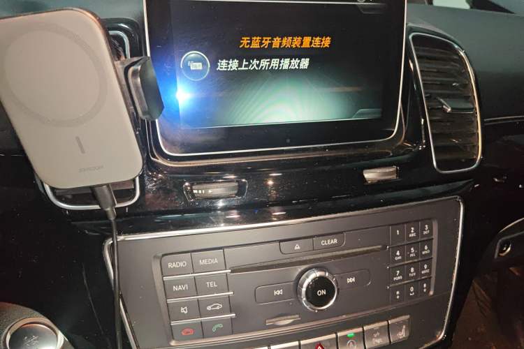 Used Mercedes-Benz GLE 
