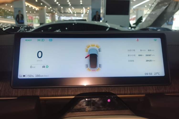 Used Nio ES6 2024 75 kWh
