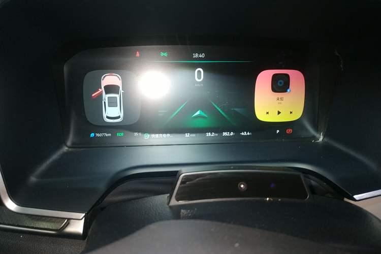 Used WM Motor EX5 2018 EX5 300 Extra Innovation Edition
