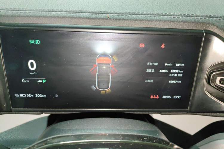 Used Nio ES8 2020 580 km Range 7-Seater Version