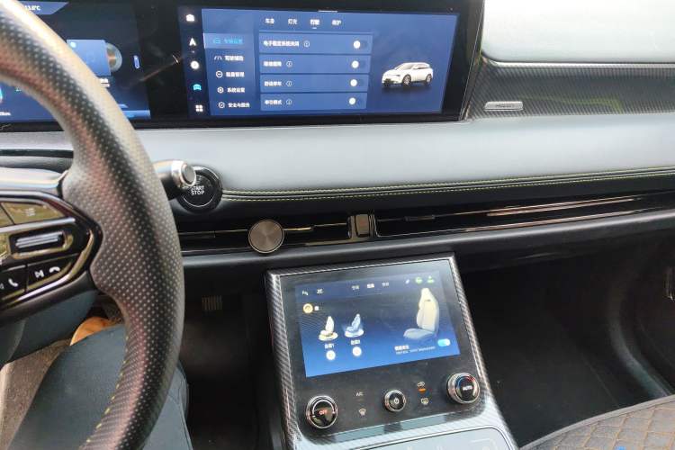 Used NETA U 2022 Zhi610 Pro Ternary Lithium
