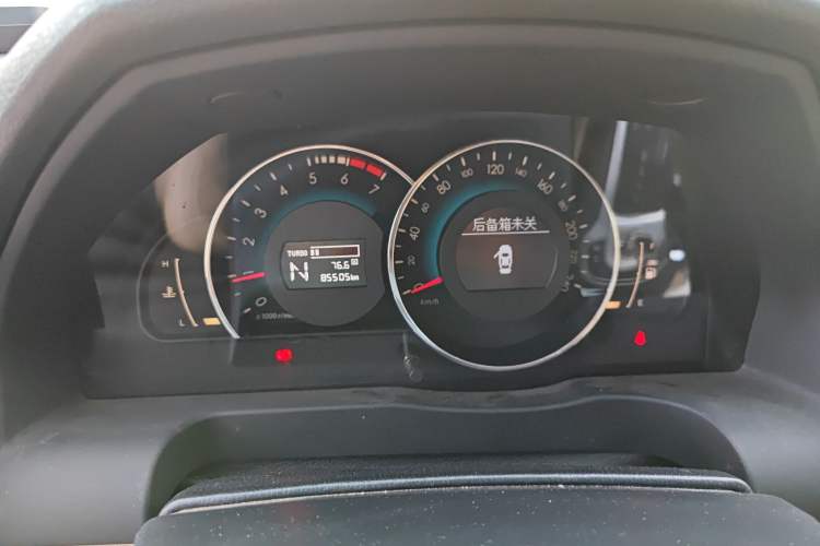 Used BAIC Senova D70 2013 1.8T Government Edition