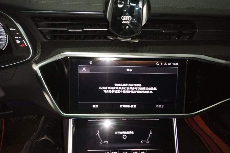 Used Audi A6L 2021 40 TFSI Luxury Dynamic Edition
