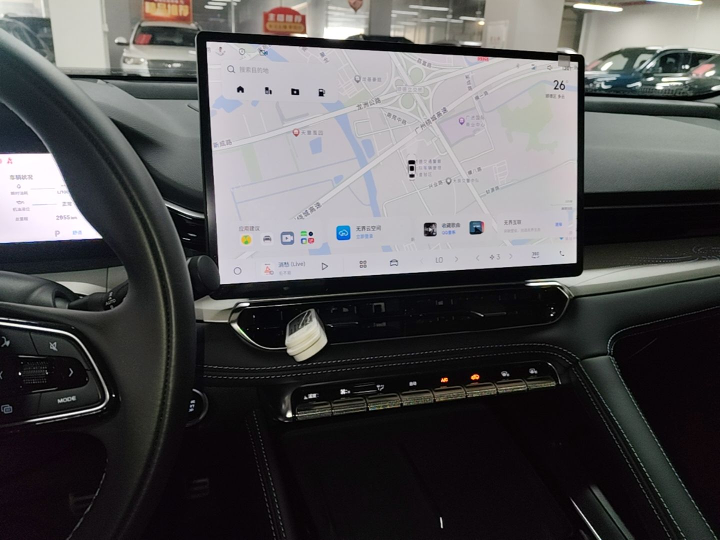 Geely Auto Preface 2026 Model Oriental Yao 2.0TD Wangyue Edition — снимка 15