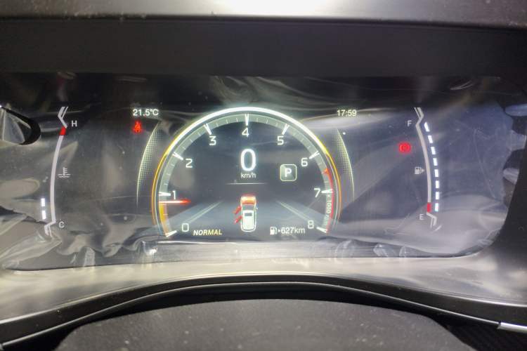 Used GAC Trumpchi GS3 2021 POWER 270T Automatic Luxury Edition
