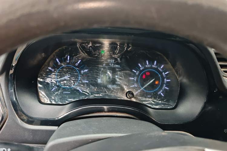 Used Chery Tiggo 3 2018 1.6L Manual Million Global Edition Instrument Cluster