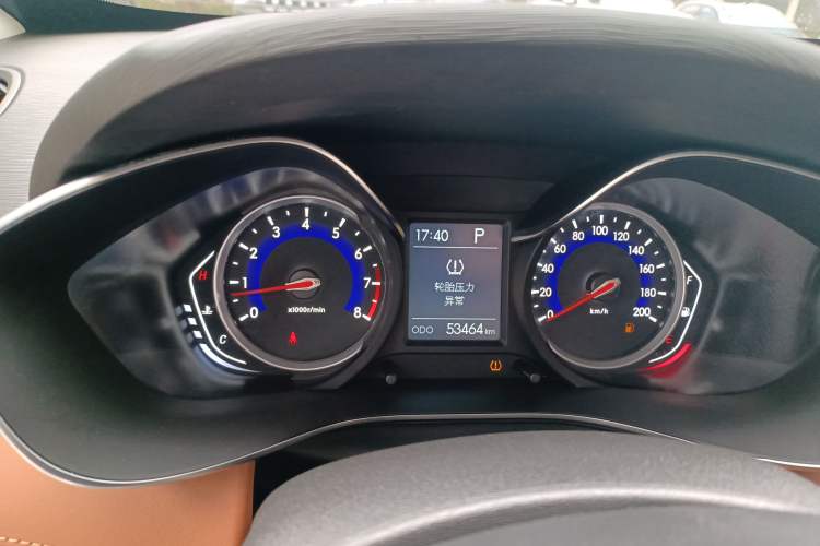 Used BAIC Senova X35 2016 1.5L Automatic Luxury Edition
