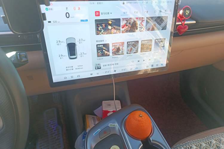 Used ARCFOX Alpha T5 2024 520 MAX