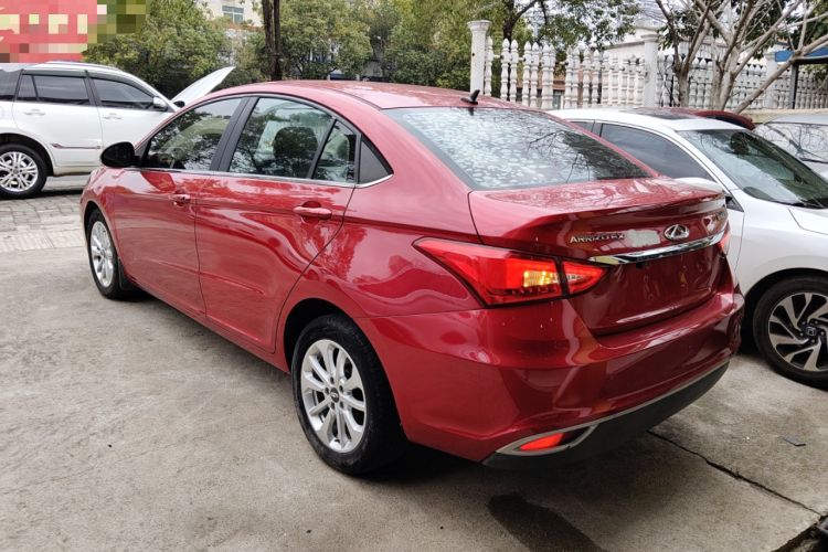 Used Chery Arrizo 5 2019 1.5L CVT Zizai Edition China V Standard Exterior 2