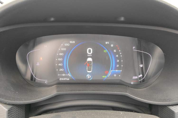 Used Geely Auto Emgrand GL 2021 UP 1.4T CVT Leading Edition
