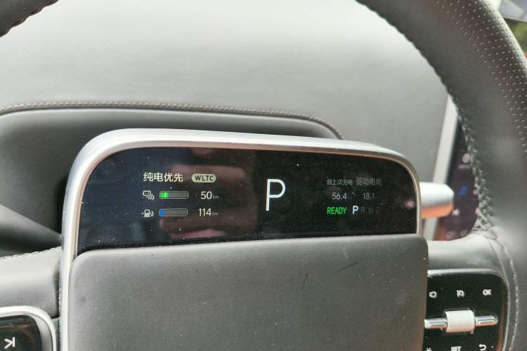 Used Li Auto L8 2023 Pro Model
