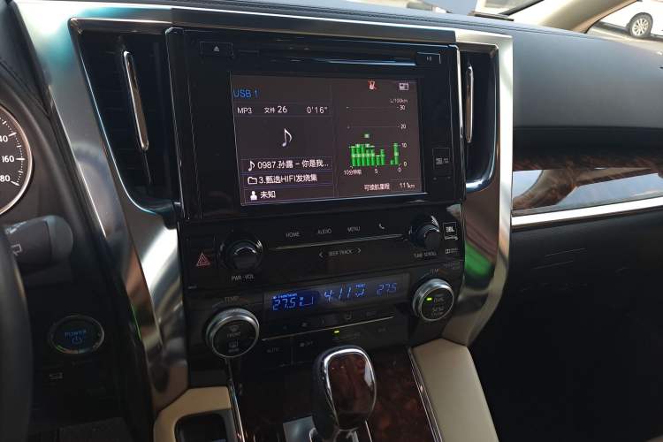 Used Toyota Alphard 2019 Dual-Engine 2.5L Luxury Edition