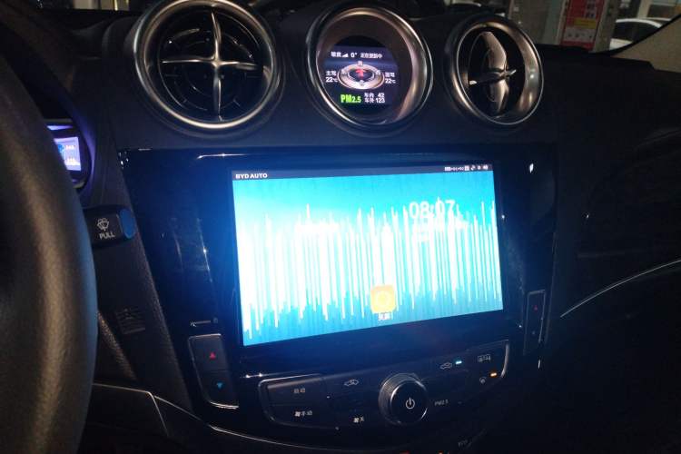 Used BYD S7 2017 2.0T Automatic Prestige Edition