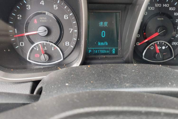 Used Chevrolet Malibu 2014 2.0L Automatic Luxury Edition