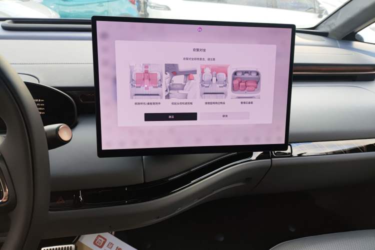 Used Zeekr MIX 2025 Long-Range Intelligent Driving Edition