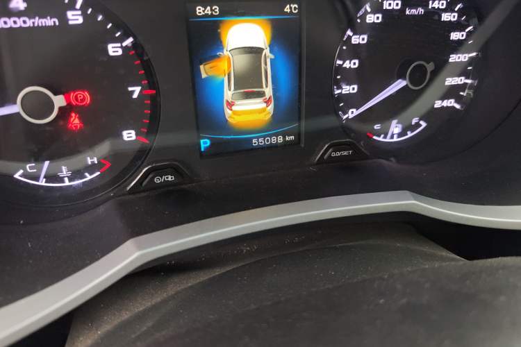 Used Geely Auto Emgrand GS 2016 Sport Edition 1.3T Automatic LingShang Model
