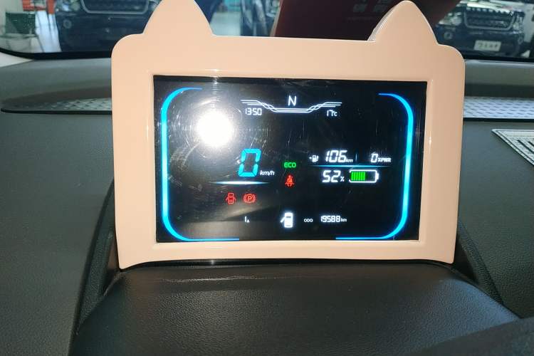 Used Qiyuan Lumin 2023 205km Xiangqin Version
