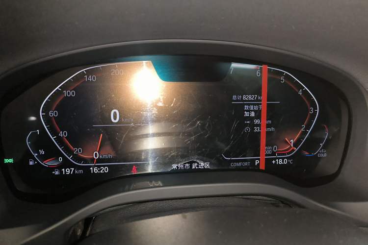 Used BMW X3 2021 xDrive25i M Sport Package Instrument Cluster