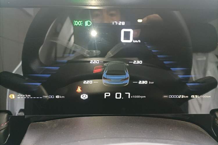 Used Roewe i5 2023 1.5L CVT Luxury Edition