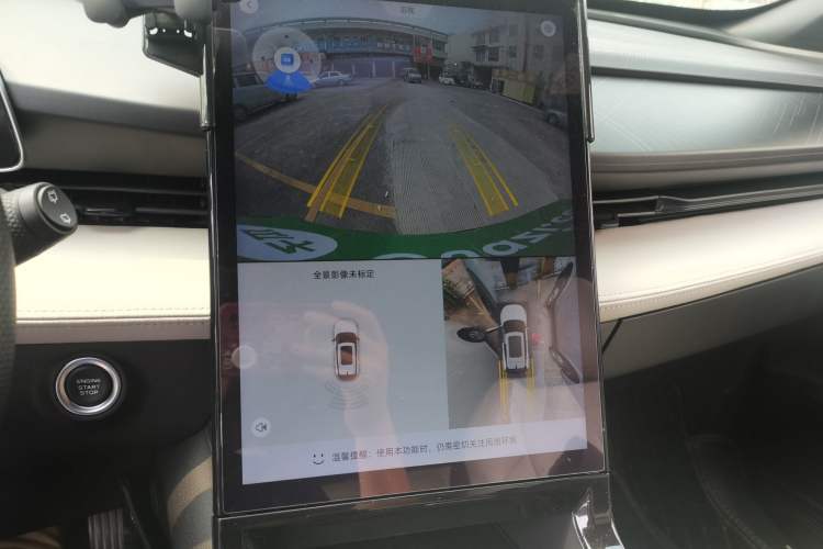 Used Geely Auto Emgrand X7 Sport 2023 Boyue COOL 1.5TD ZhiZun Edition