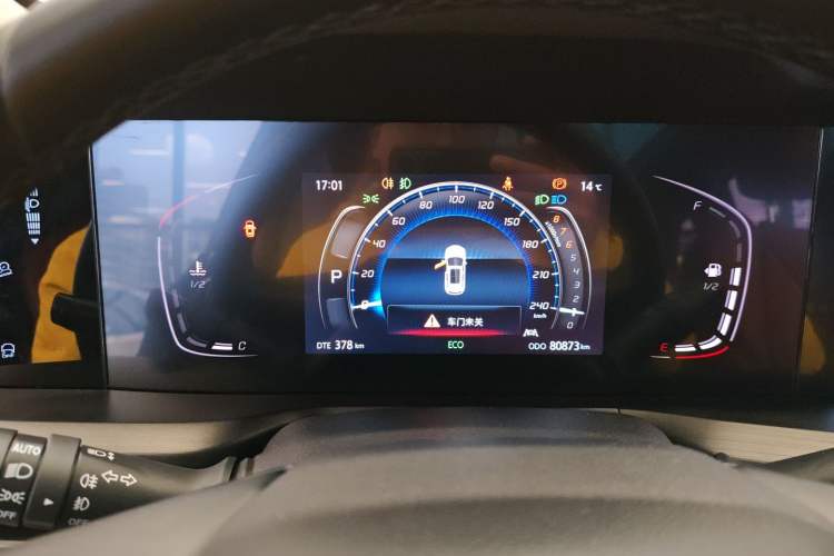 Used Changan CS75 PLUS 2021 1.5T Automatic Luxury Version