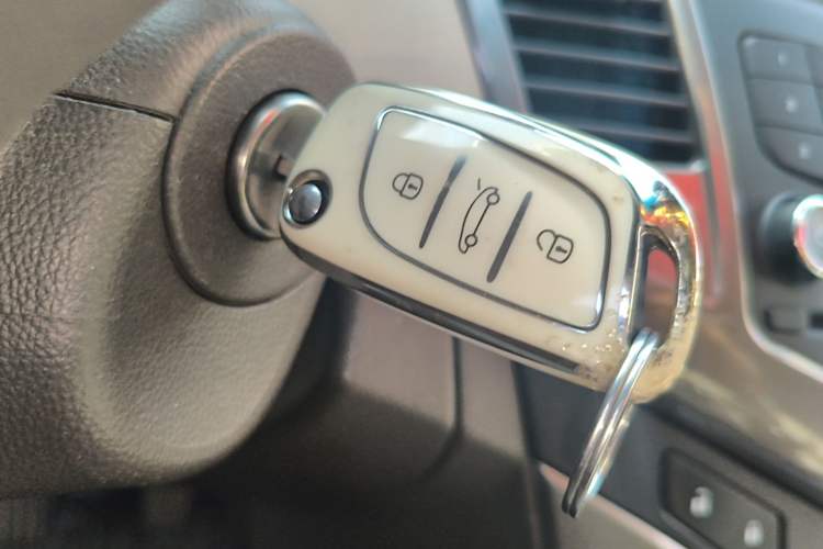 Used Chevrolet Cruze 2015 1.5L Classic SE MT Vehicle Key