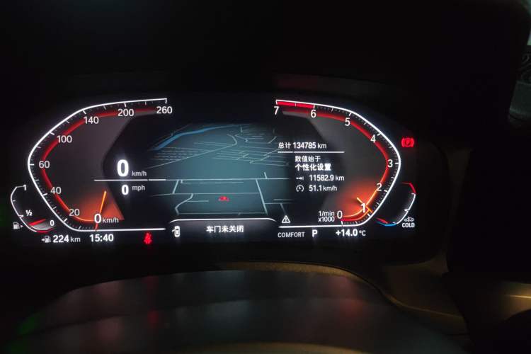 Used BMW 3 Series 2020 Restyled 325Li M Sport Package