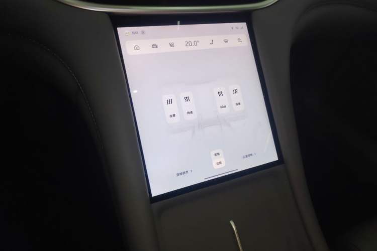 Used IM L6 2025 Ultra Model