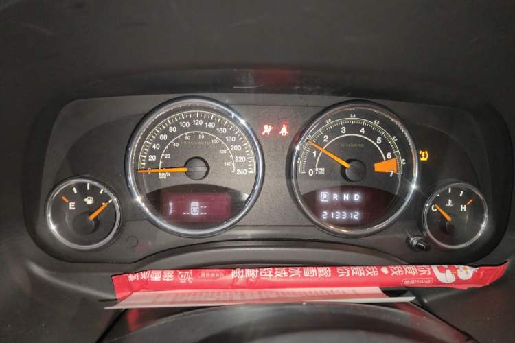 Used Jeep Compass 2014 2.0L two-wheel drive luxury version