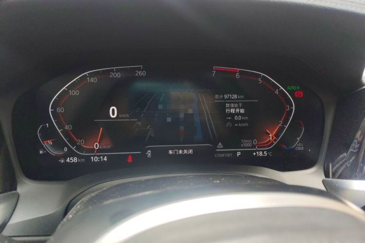 Used BMW 3 Series 2020 320Li M Sport Package Instrument Cluster