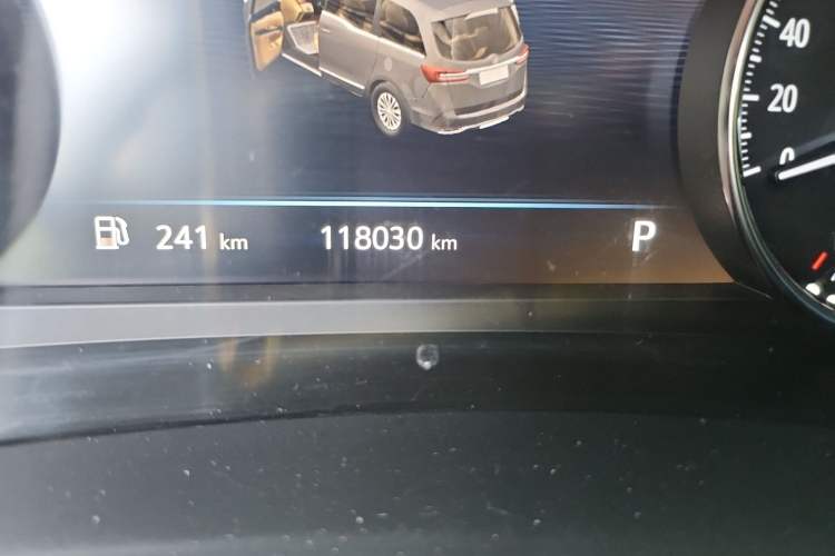 Used Buick GL8 2021 Land Cruiser Executive Class 652T Comfort Model