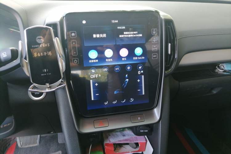 Used Hyundai ix35 2021 2.0L Automatic 2WD GLS Leading Edition Audio And AC Panel