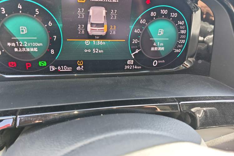 Used Volkswagen Teramont 2021 380TSI Four-Wheel Drive Prestige Luxury Edition
