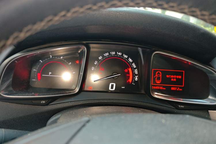 Used DS 5LS 2014 1.6T Elegant Version THP160