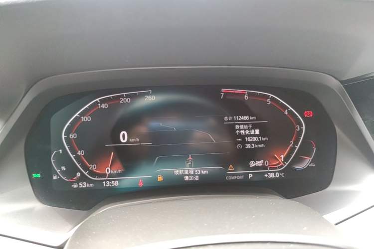 Used BMW X5 2020 xDrive30i X Design Package