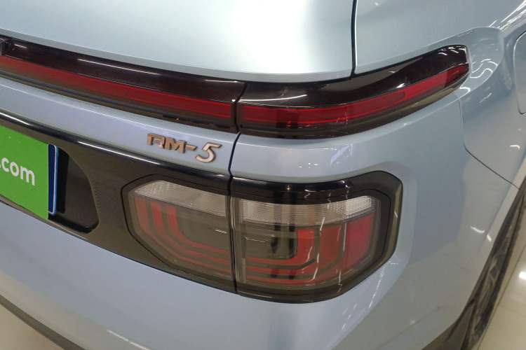 Used Baojun RM-5 2019 1.5L Manual Elite Edition with 24-hour Online Service 5 Seats
