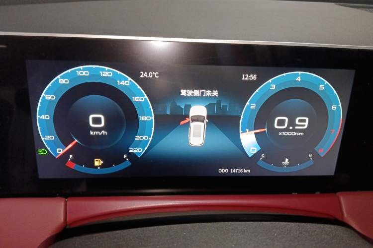 Used JETOUR X70 PLUS 2023 1.5T Manual Self-Reliant 7-Seater