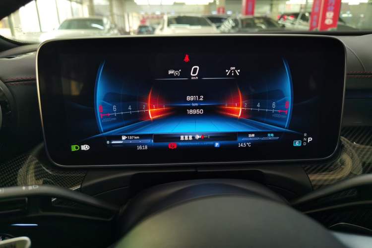 Used Mercedes-Benz C-Class AMG 2024 AMG C 43 4MATIC