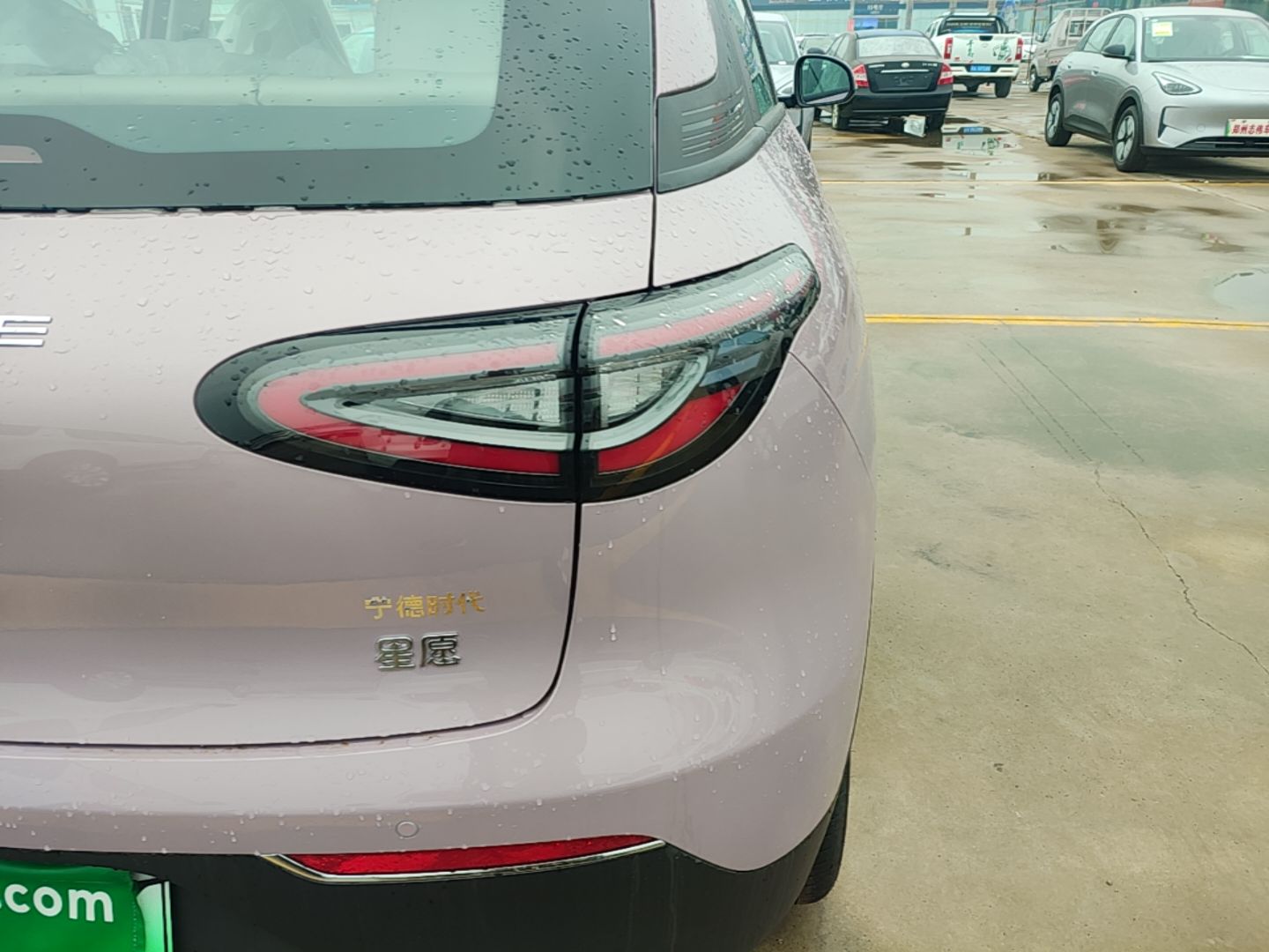 Geely Galaxy Geome 2026 310km Aspiration Edition — снимка 9