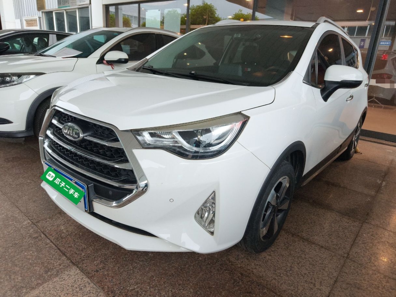 Parte inferior delantera