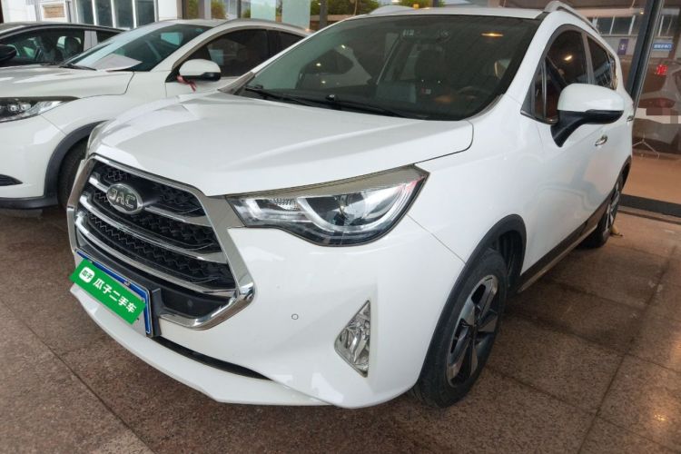 Used JAC Group Refine S3 2017 1.5L Manual Luxury Smart Model