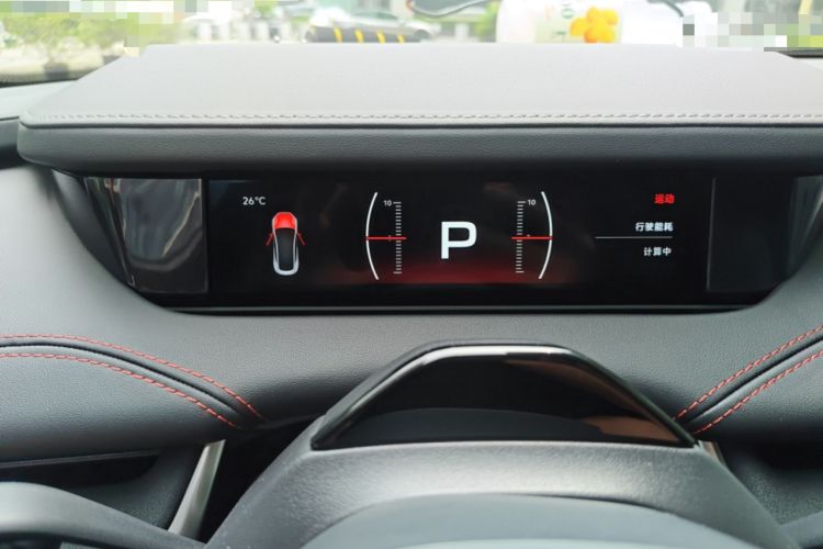 Used Xiaomi Auto SU7 2024 Four-Wheel Drive Ultra-Long Range Advanced Intelligent Driving Max Edition
