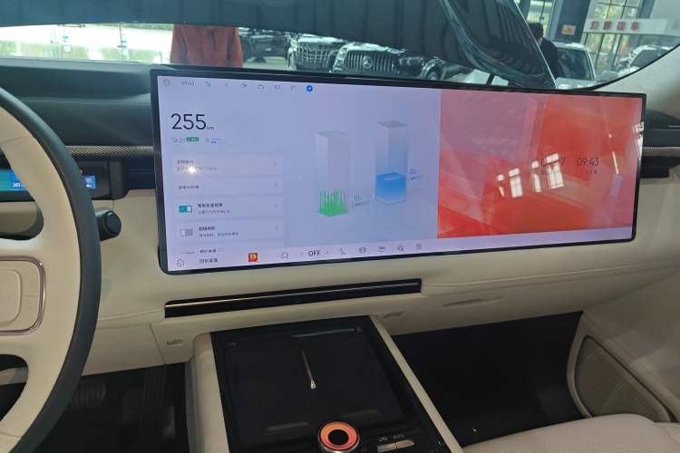 Used Lynk & Co 900 2025 1.5T Ultra Audio And AC Panel