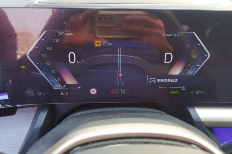 Used BMW i5 2024 eDrive 35L Prestige Luxury Package Instrument Cluster