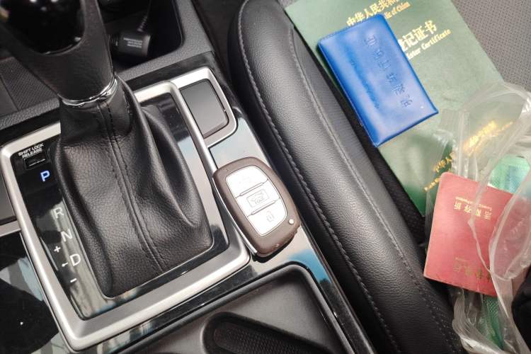 Used Hyundai Mistra 2016 1.8L Automatic Smart GLS Vehicle Key