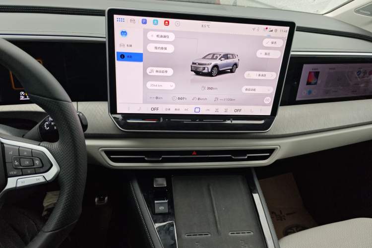 Used Volkswagen Talagon 2026 Model 450TSI Four-Wheel Drive Flagship 6-Seater