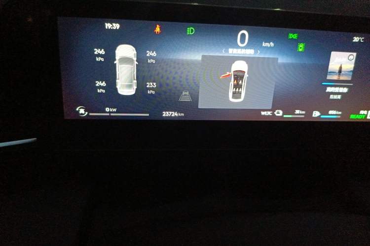 Used Geely Galaxy L6 2024 125km PLUS Dragon Edition